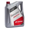 cepsa genuine 10w40